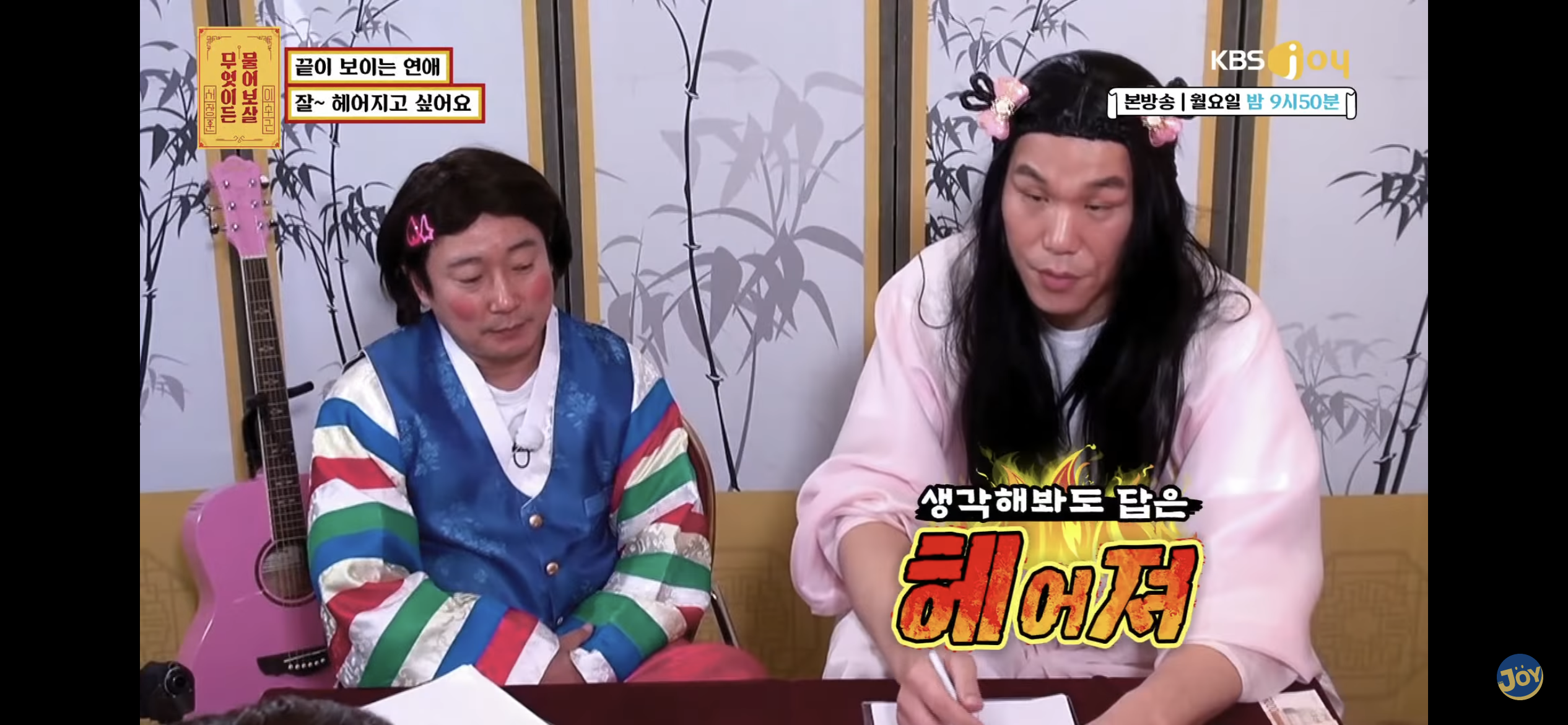 수술혀 아포요 그럼하지말구살어 모임가고시포요 수술혀 아포요 그럼하지말구살어 모임가고시포요 수술혀 아포요 그럼하지말구살어 모임가고시포요 | 인스티즈