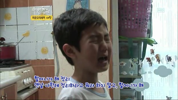 우리 아이가 달라졌어요 사상 최악의 부모 | 인스티즈