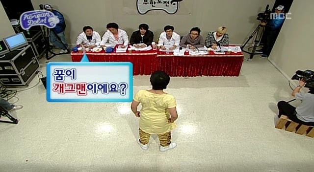 [무한도전] 돌아이 컨테스트 남자참가자 중 甲 | 인스티즈