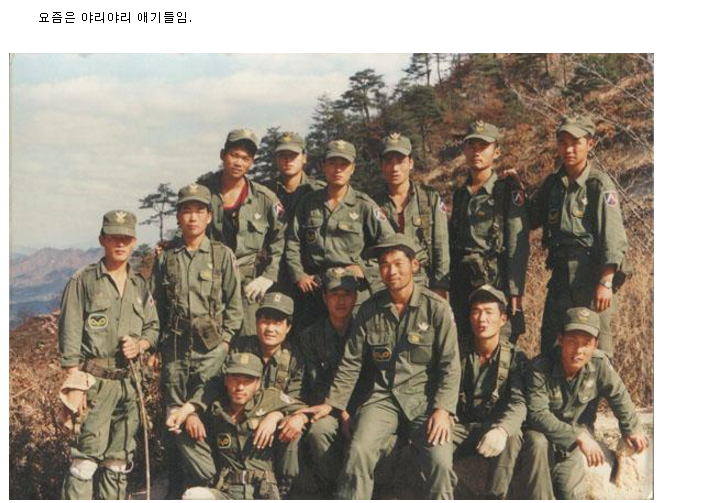 옛날 군대가 달라보이는 이유 | 인스티즈