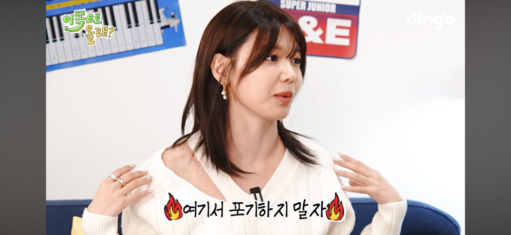 소녀시대 수영이 말하는 아이돌 센터와 메인보컬 | 인스티즈