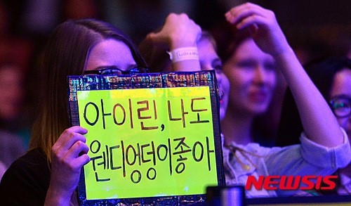 레드벨벳 동네북 웬디 엉덩이.jpgif | 인스티즈