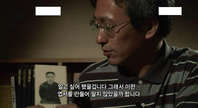 조선 여인들은 정말 가슴을 드러내고 살았던걸까? | 인스티즈