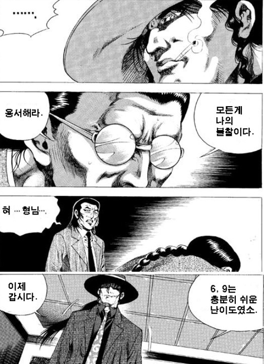 오늘자 평가원.jpg | 인스티즈