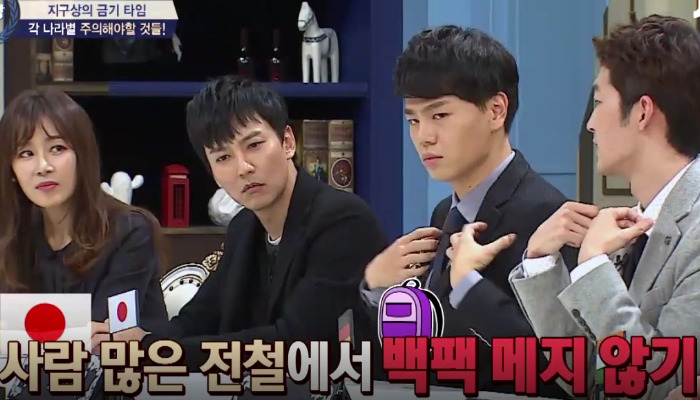 일본인이 밝힌 일본에서 하면 안되는 행동 | 인스티즈