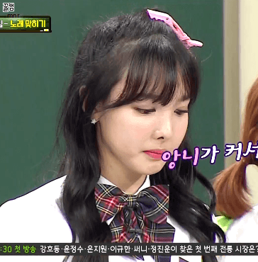 [트와이스] 귀염 터지는 나연 | 인스티즈