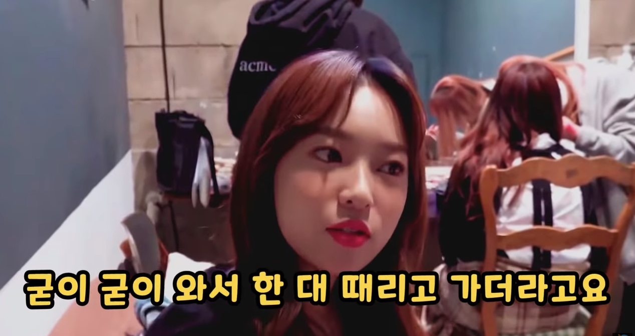 에이프릴 채경 예나 이건 첨 보는데 진짜 살벌함 | 인스티즈
