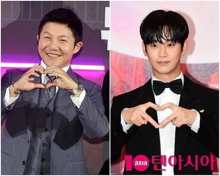 "친구 안 맺었는데 어떻게 손절하냐" 조세호, 김수현 언팔로우에 '황당' | 인스티즈
