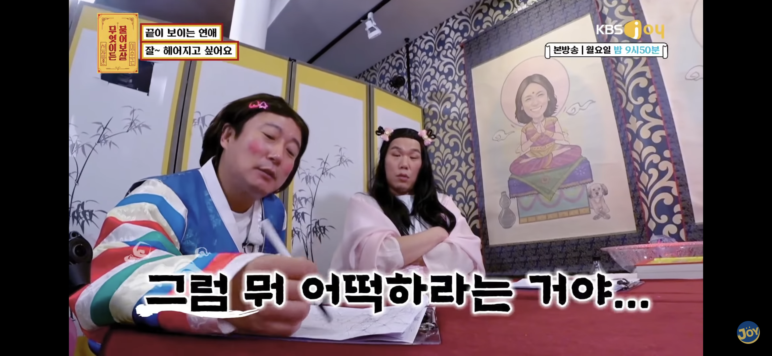 수술혀 아포요 그럼하지말구살어 모임가고시포요 수술혀 아포요 그럼하지말구살어 모임가고시포요 수술혀 아포요 그럼하지말구살어 모임가고시포요 | 인스티즈
