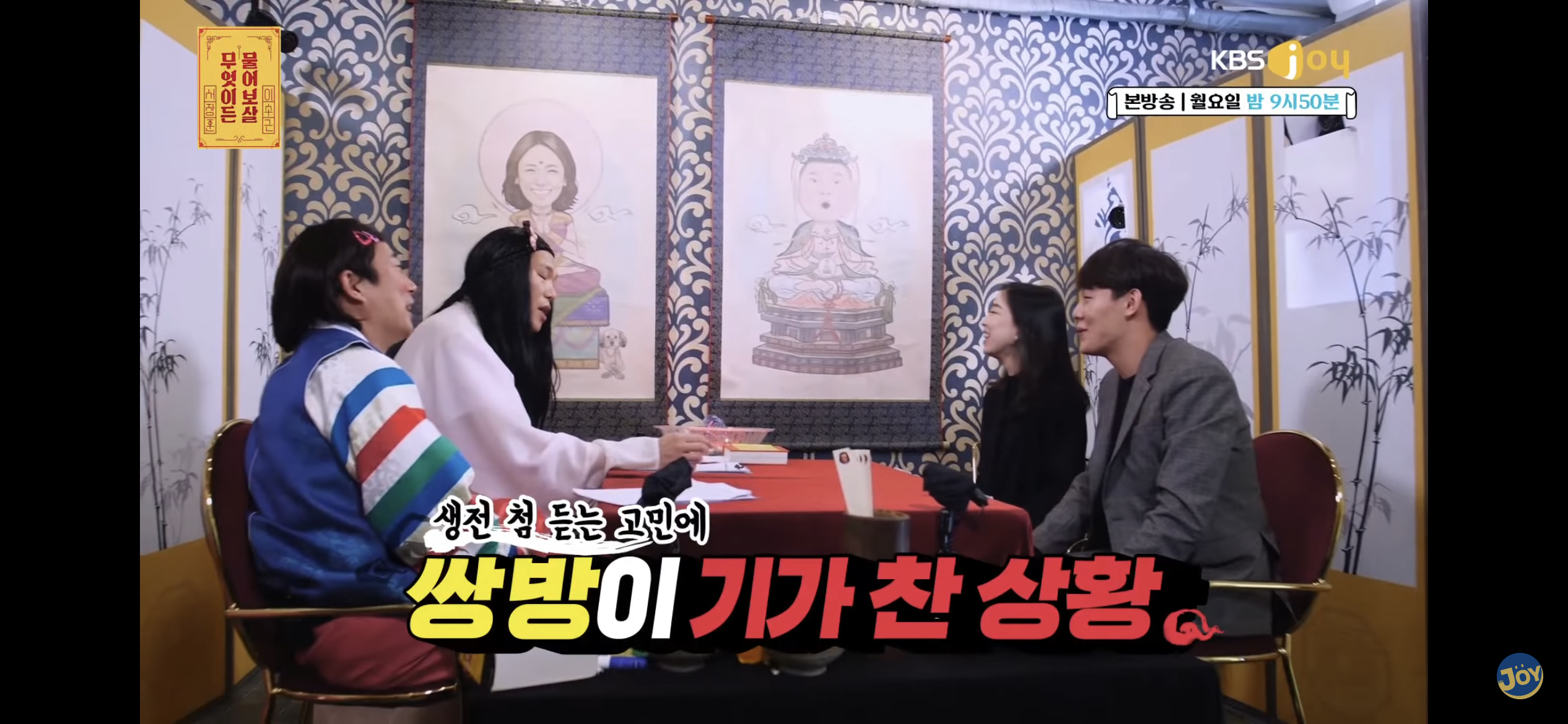 수술혀 아포요 그럼하지말구살어 모임가고시포요 수술혀 아포요 그럼하지말구살어 모임가고시포요 수술혀 아포요 그럼하지말구살어 모임가고시포요 | 인스티즈