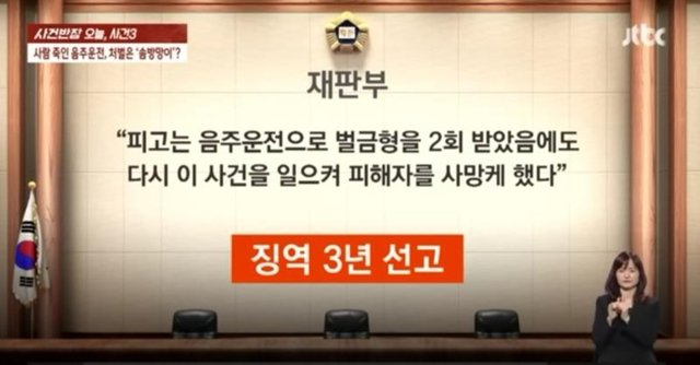 보배드림 인스타(사망사고 영상 주의) | 인스티즈