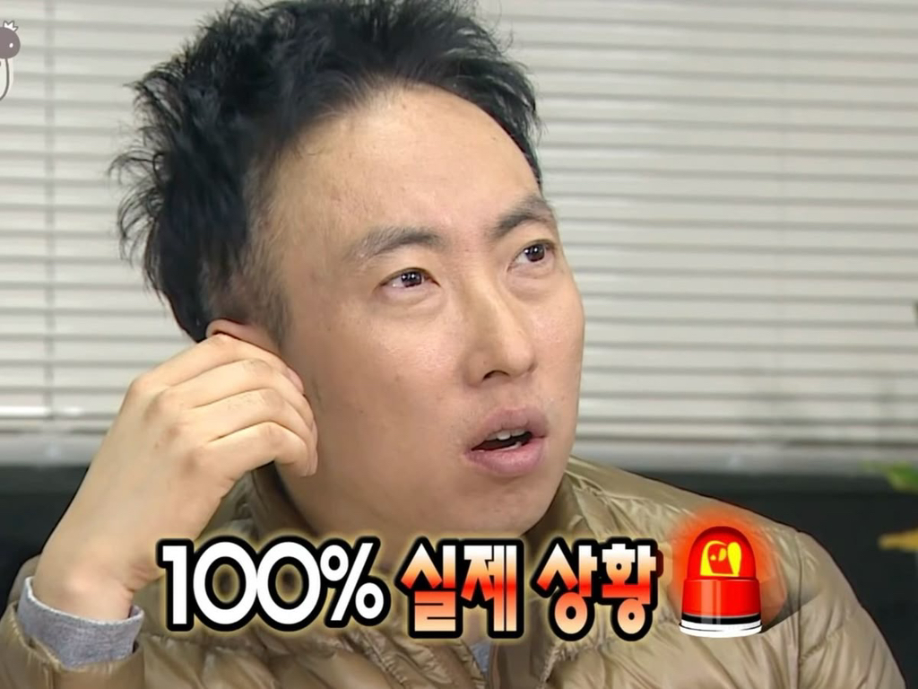 취업난? 구직난? 요즘 채용공고 보면 제정신 아니라고 생각하는 달글 | 인스티즈