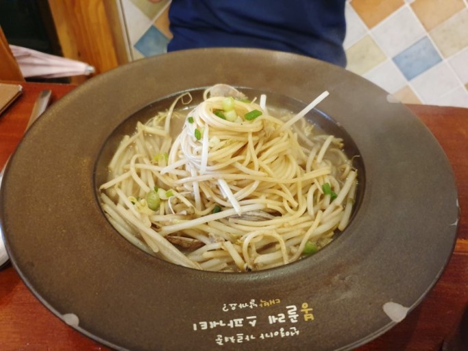 나름 마니아층있는 맛집 | 인스티즈