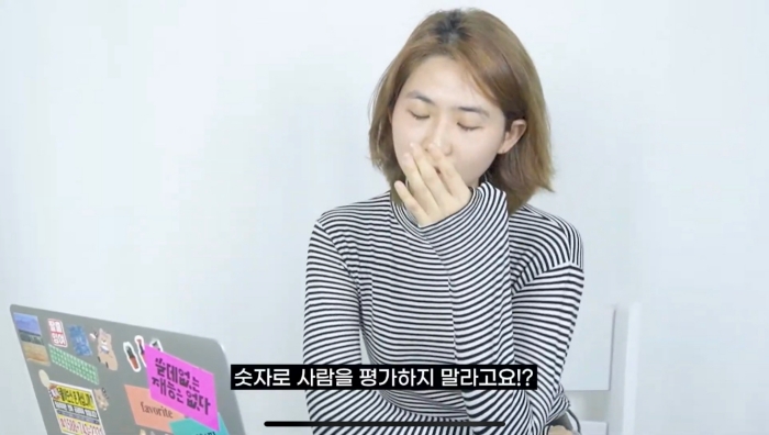 퇴사하고 보통 다음 회사에서 연봉 얼마나 부름? | 인스티즈