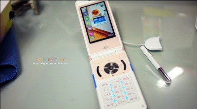 지금봐도 너무예쁜 옛날 피쳐폰들.jpg | 인스티즈