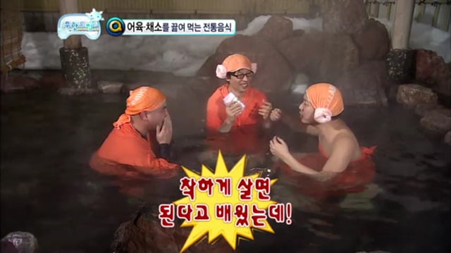[무한도전] 유식해 보이는 무식한 답변하는 길ㅋㅋㅋㅋ(feat. 하하vs길 지식배틀) | 인스티즈