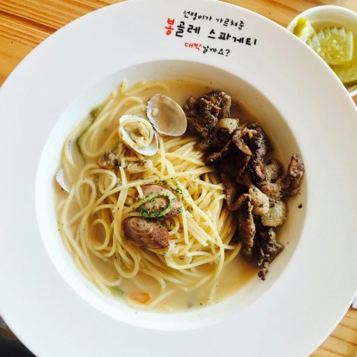 나름 마니아층있는 맛집 | 인스티즈