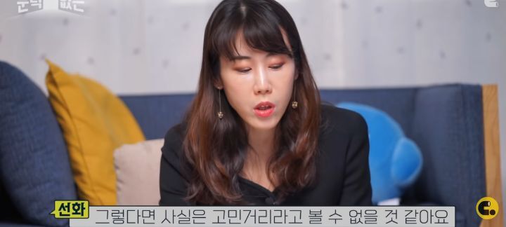 여성의 자위, 몇번까지 하는 게 '정상'일까? 성욕과 자위, 오르가즘에 대한 이야기 | 인스티즈