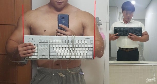 어좁이 판별법.jpg | 인스티즈