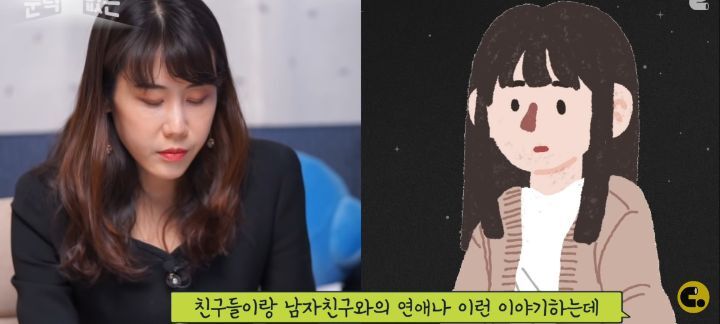 여성의 자위, 몇번까지 하는 게 '정상'일까? 성욕과 자위, 오르가즘에 대한 이야기 | 인스티즈