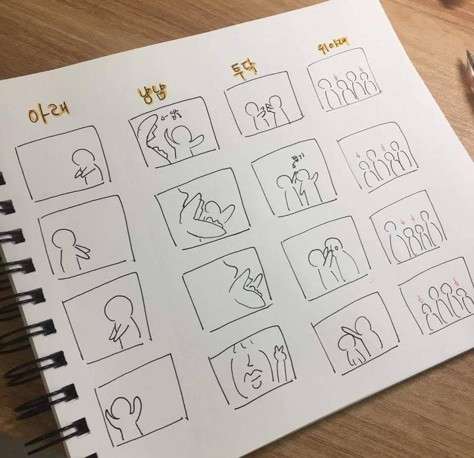 인생네컷 예쁘게 찍는 꿀팁 | 인스티즈