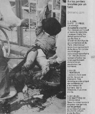 천안문 대학살 사건 | 인스티즈