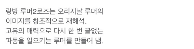 여자향수 BEST 10 | 인스티즈