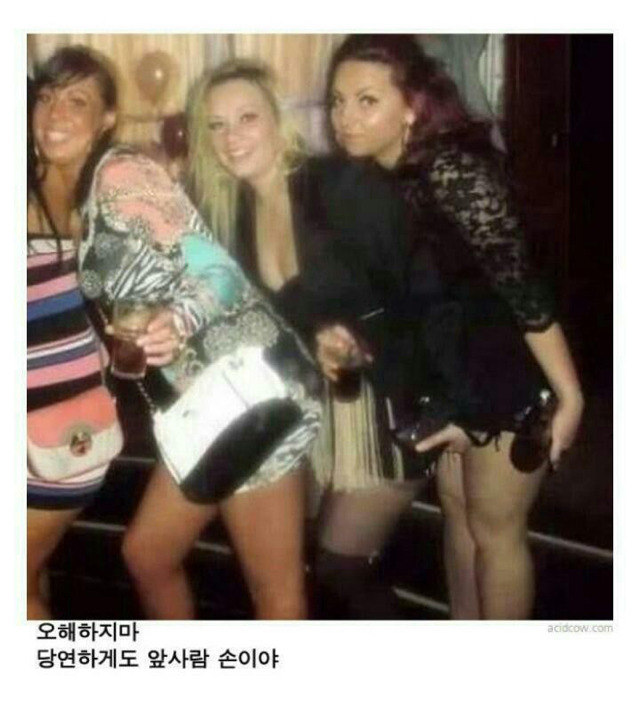19금 사진이 아니지만 19금 사진같이 보이는 것들 | 인스티즈