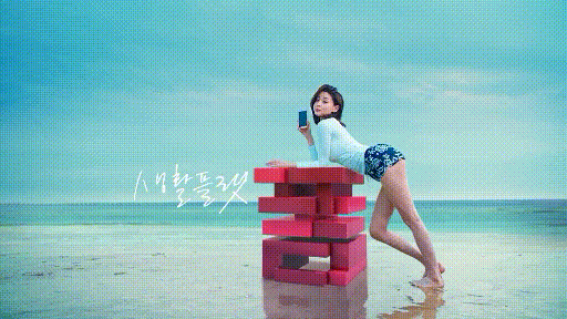 8등신은 되보이는 女아이돌.GIF | 인스티즈