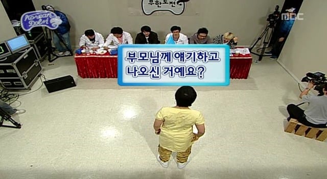 [무한도전] 돌아이 컨테스트 남자참가자 중 甲 | 인스티즈