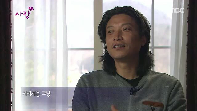 이승환 노래 어떻게 사랑이 그래요 실제 주인공 근황.jpg | 인스티즈