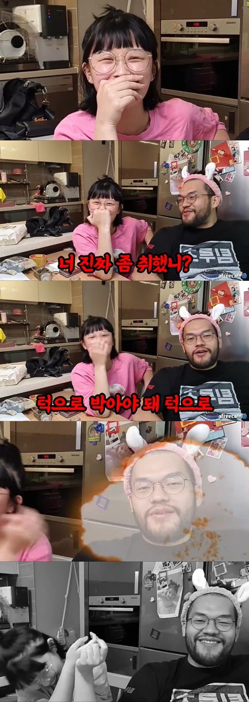 처제들하고 술먹는 BJ홍구 jpg | 인스티즈