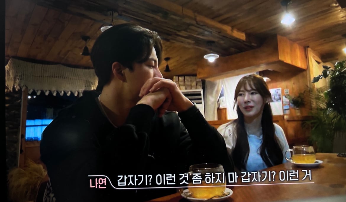 은근히 많은 사람들이 거슬려하는 말투 | 인스티즈