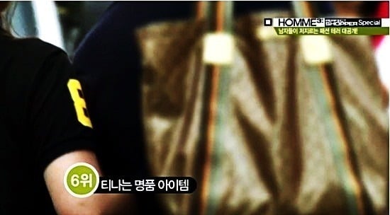 여자들이 싫어하는 남자 패션 총정리..JPG | 인스티즈