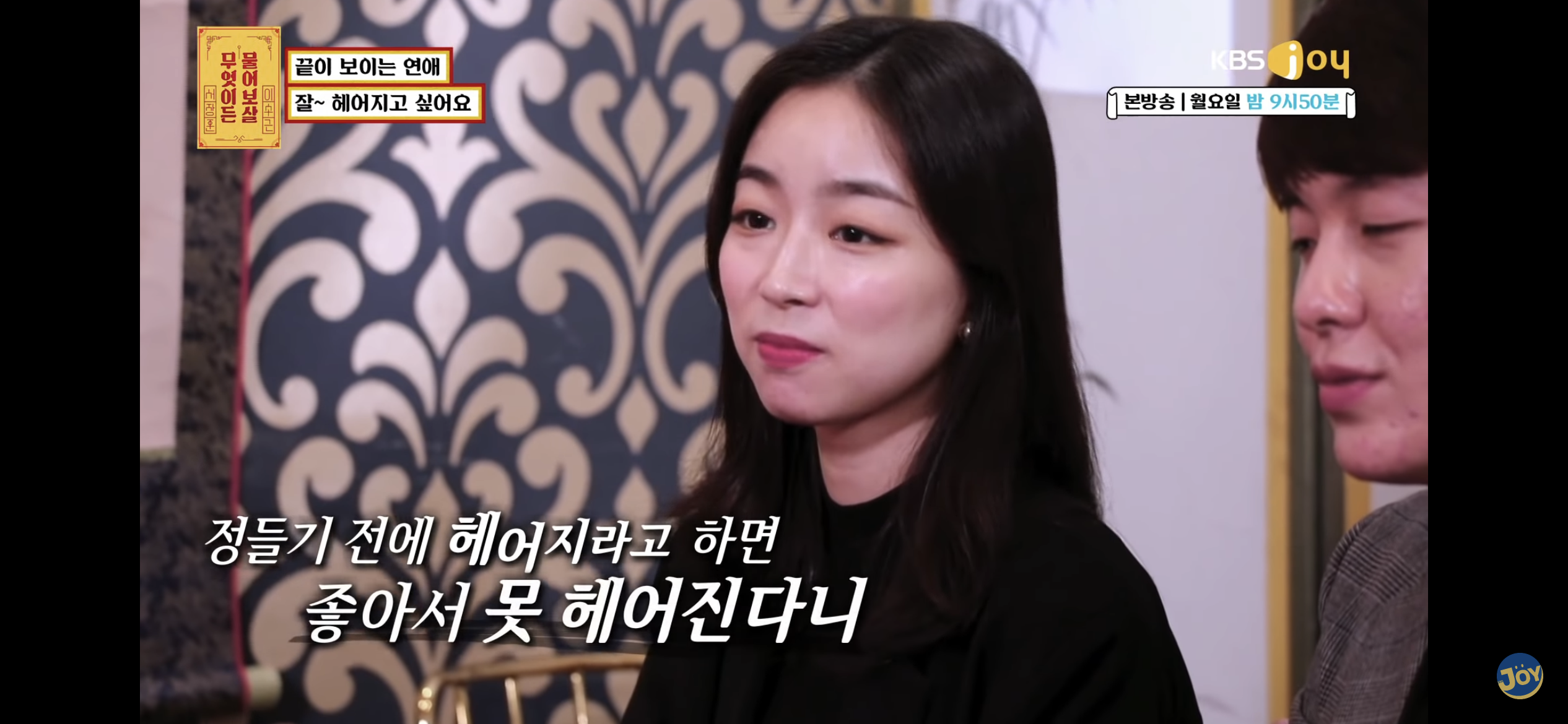 수술혀 아포요 그럼하지말구살어 모임가고시포요 수술혀 아포요 그럼하지말구살어 모임가고시포요 수술혀 아포요 그럼하지말구살어 모임가고시포요 | 인스티즈