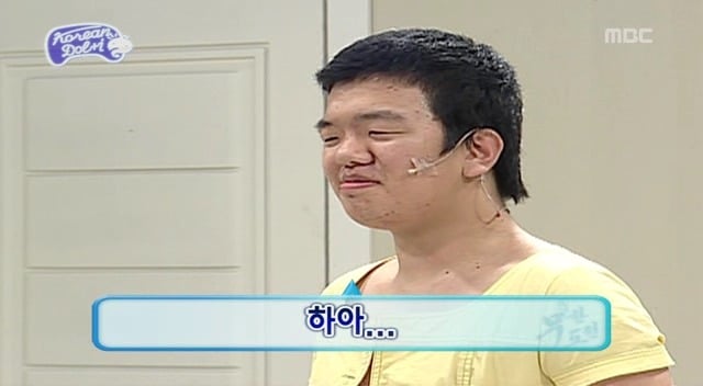[무한도전] 돌아이 컨테스트 남자참가자 중 甲 | 인스티즈
