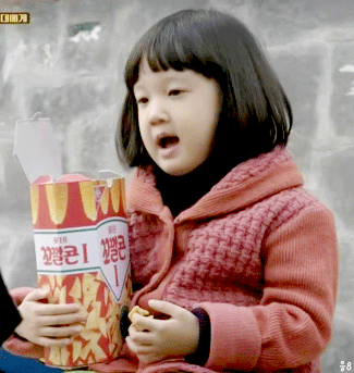 [응답하라1988] 진주 동심파괴하는 성보라.gif | 인스티즈
