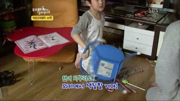 우리 아이가 달라졌어요 사상 최악의 부모 | 인스티즈