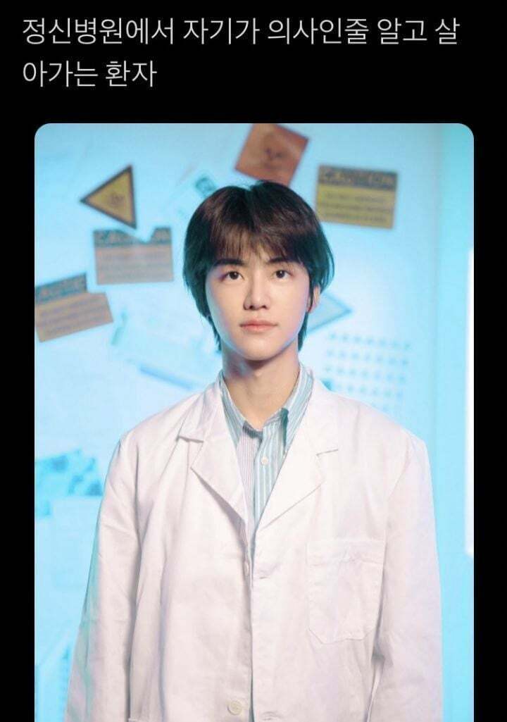 ??: 왤케 손님 한 명도 놓치지 않으려는 동대문 상인처럼 밥을 먹음 | 인스티즈