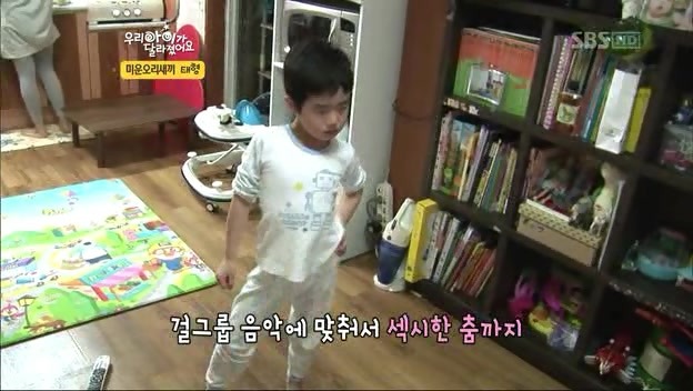 우리 아이가 달라졌어요 사상 최악의 부모 | 인스티즈