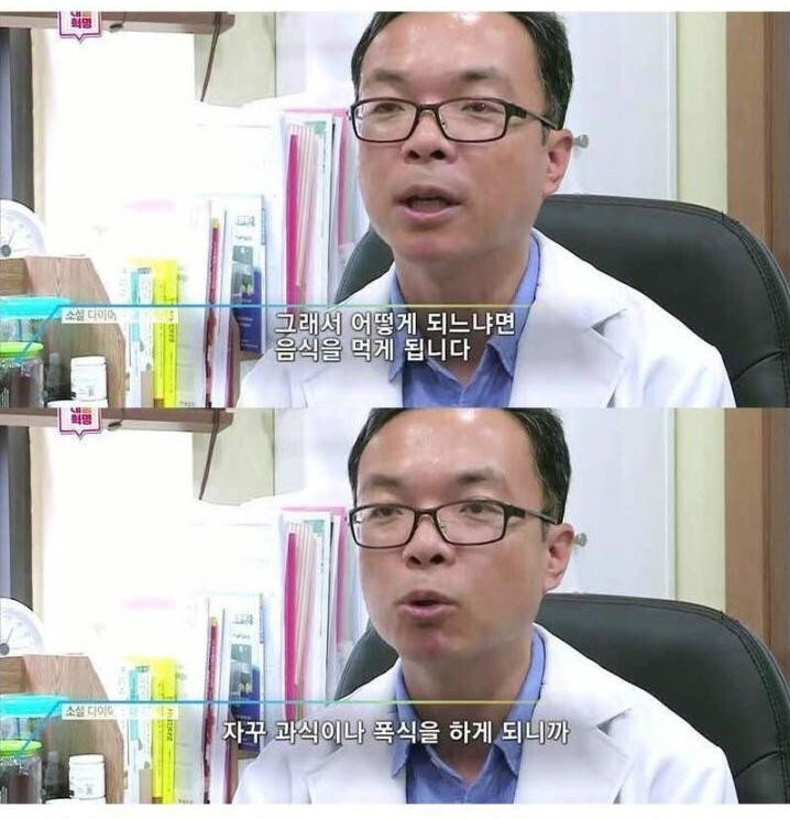 다이어트에 물이 중요한 이유 | 인스티즈