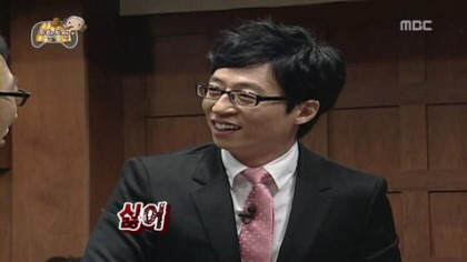 사람들이 기대 1도안했는데 웃겨죽을라했던 무한도전 특집ㅋㅋㅋㅋㄱㅋㄱ | 인스티즈