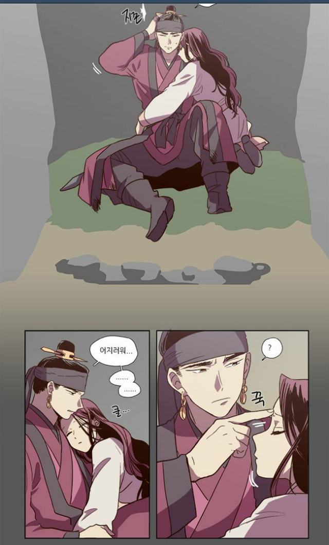 까리한 신라남자 때문에 일상생활 불가능하게 만드는 웹툰 | 인스티즈