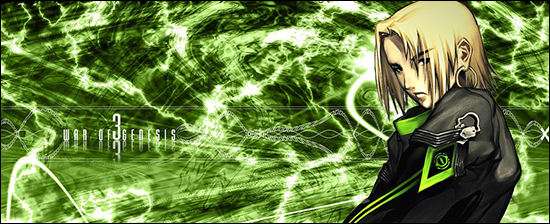 대한민국 최고의게임 창세기전 시리즈 스토리 총정리 - 창세기전 3 Part 2 上 | 인스티즈