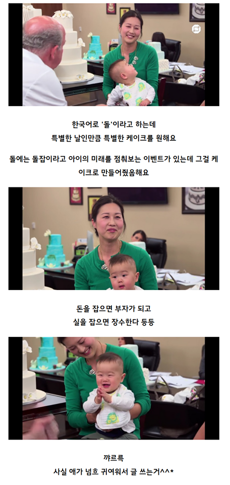 외국인들이 보는 우리나라 락페스티벌.jpg | 인스티즈