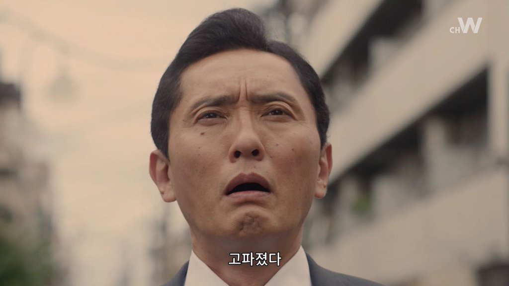 어제 서울에서 고독한 미식가 고로상 목격짤들 추가 | 인스티즈