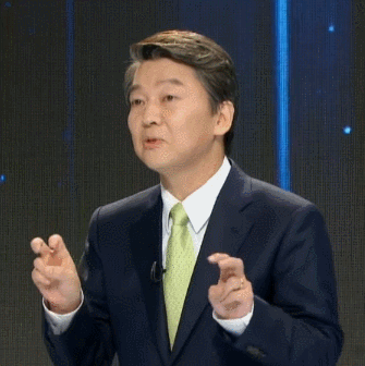 오늘자 안철수 짤.gif | 인스티즈