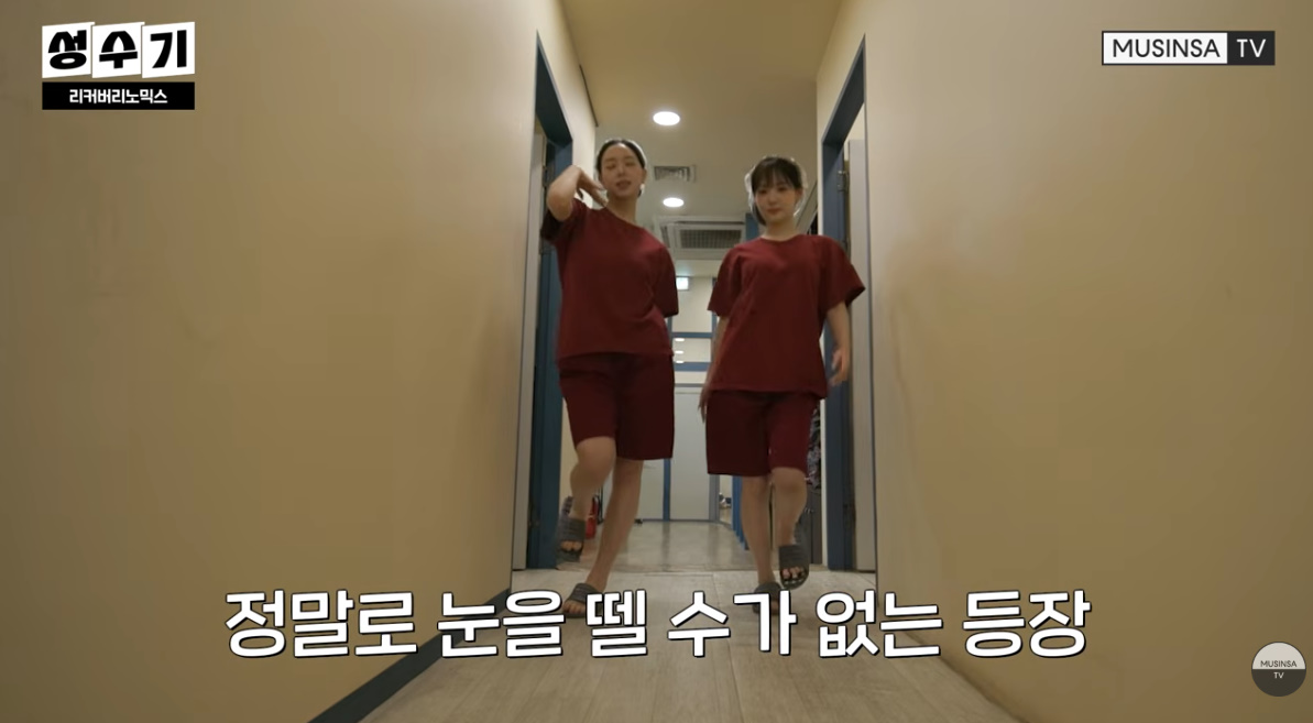 요즘 핫하다는 찜질 테라피 받은 여돌 혈관 상태 | 인스티즈