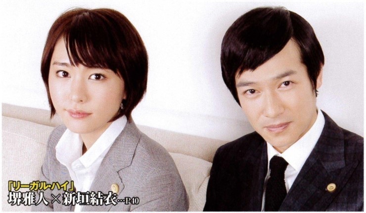 아라가키 유이.jpg | 인스티즈