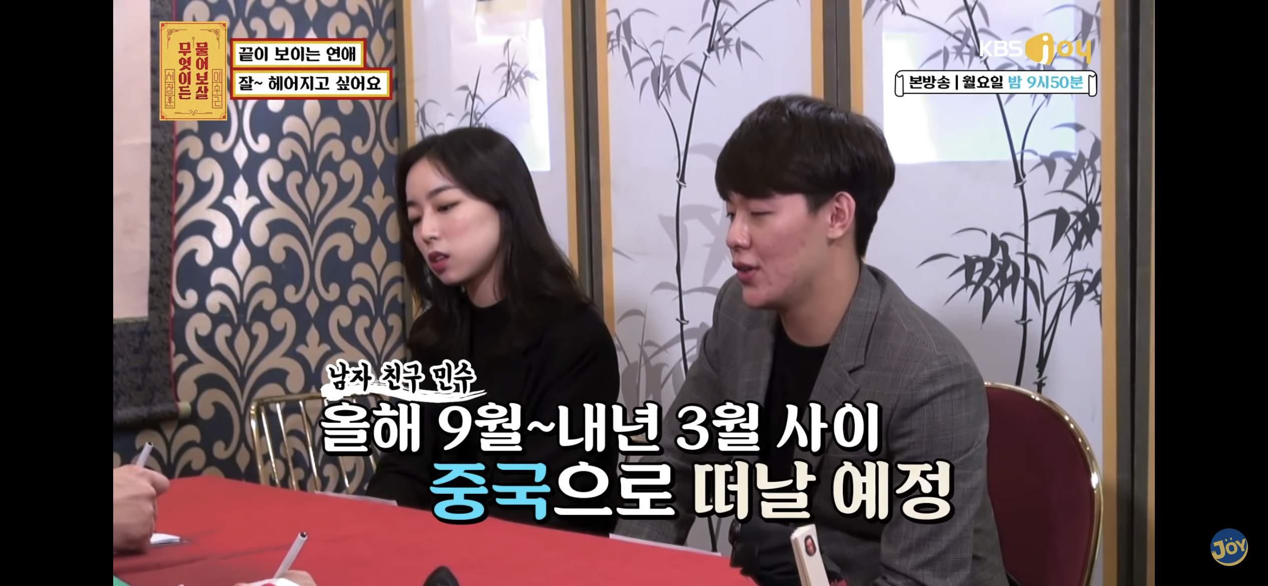 수술혀 아포요 그럼하지말구살어 모임가고시포요 수술혀 아포요 그럼하지말구살어 모임가고시포요 수술혀 아포요 그럼하지말구살어 모임가고시포요 | 인스티즈